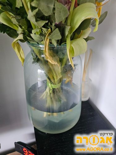 אגרטל גדול
