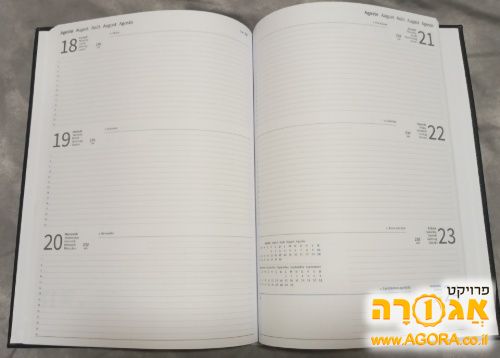 יומן 2025 חדש יוקרתי