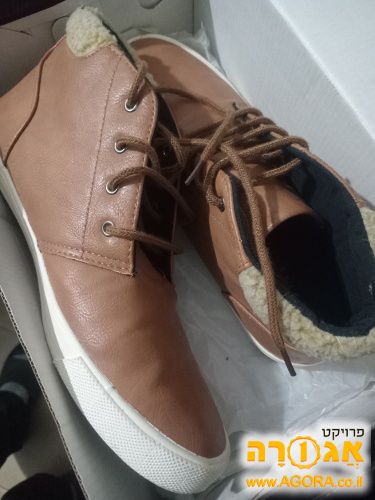 נעליים לגבר