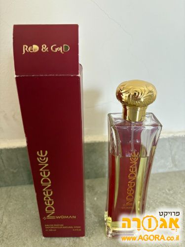בושם כמעט מלא