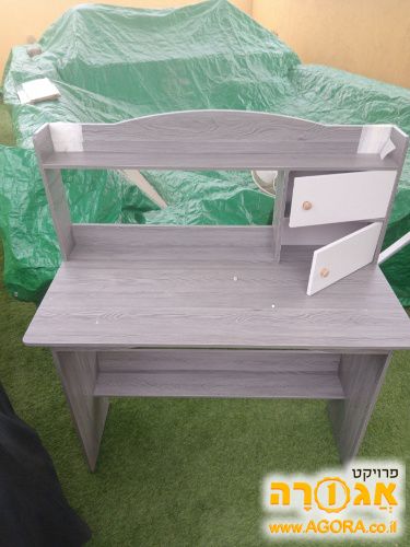 ספרייה