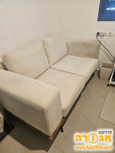 ספה