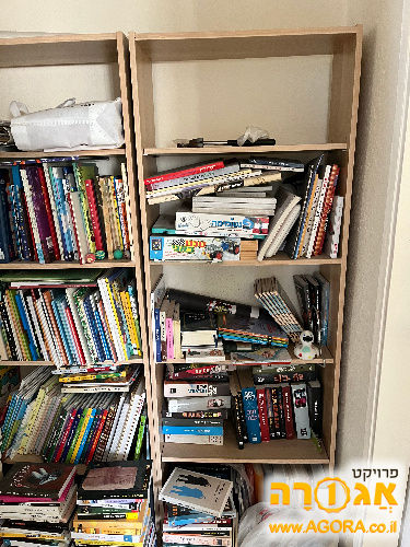3 כונניות איקאה