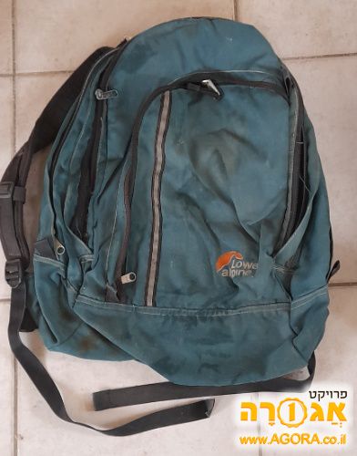 תיק גב