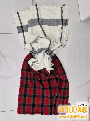 2 צעיפים גדולים