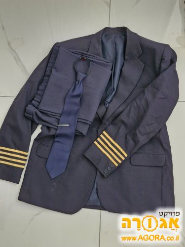 תחפושת של טייס