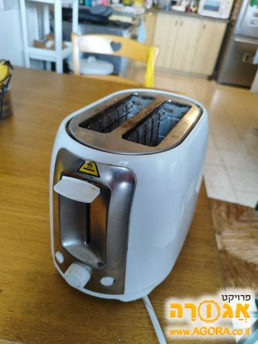 טוסטר