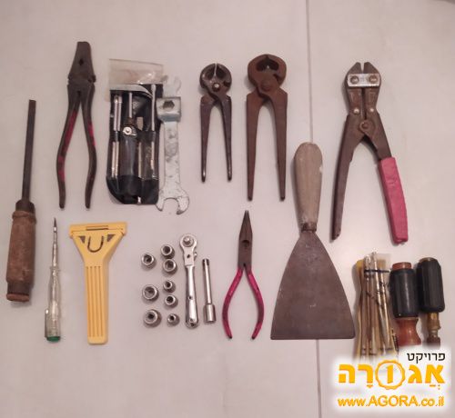כלי עבודה