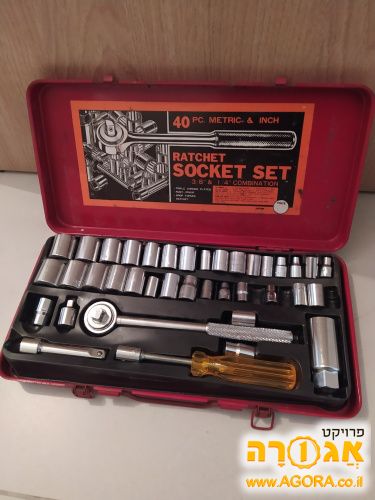 סט ראצ'ט