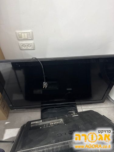 טלויזיה