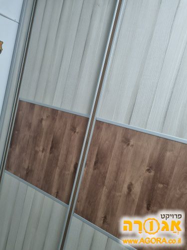 ארון בגדים