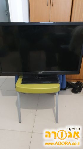 צג מחשב MAG 32 אינצ'