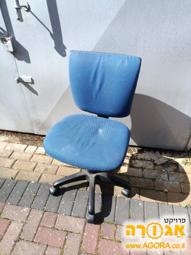 כיסא מחשב