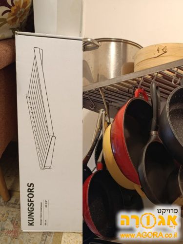 מדף/מתלה לסירים