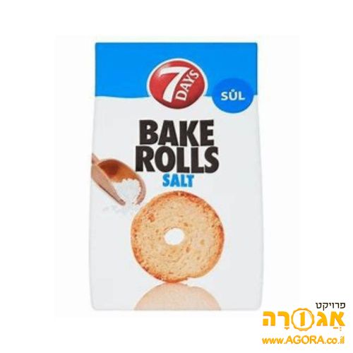 bake rolls salt