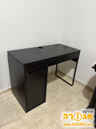 שולחן כתיבה