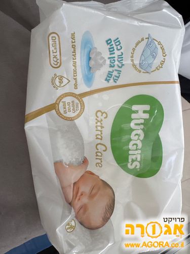 מגבונים