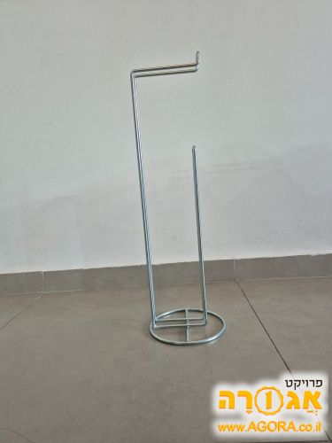 מעמד לנייר טואלט