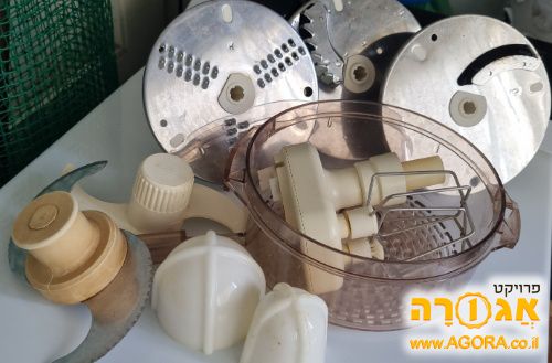 חלקים של מגימיקס