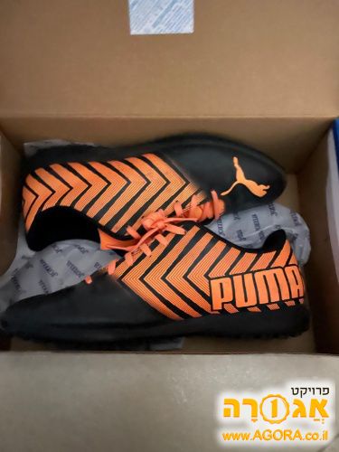 נעלי פומה קטרגל לילדים