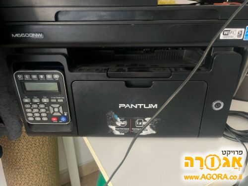 מדפסת PANTUM