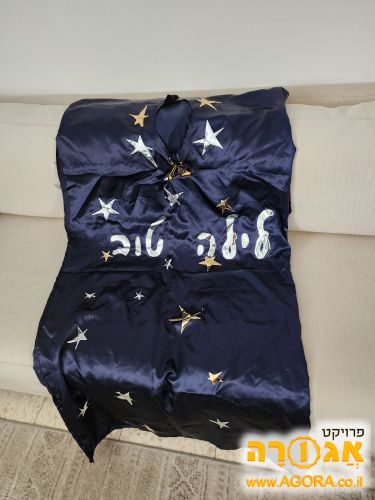 מלכת הלילה