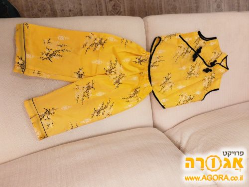תחפושת סיני