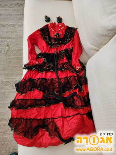 תחפושת ספרדייה