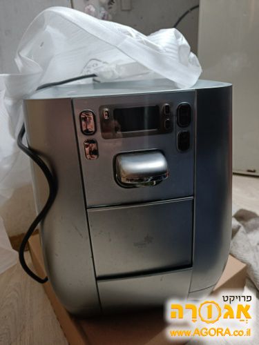 תמי 4