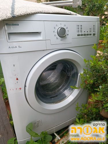 מכונת כביסה