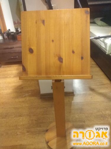 סטנדר מעץ מתכוונן