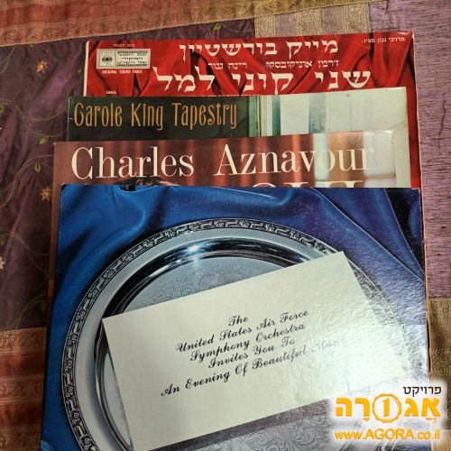 תקליטים