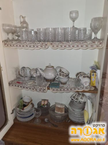 כלי זכוכית