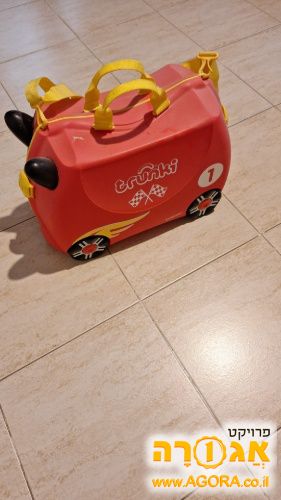 מזוודה נוסעת