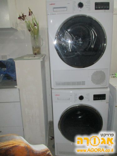מכונת יבוש