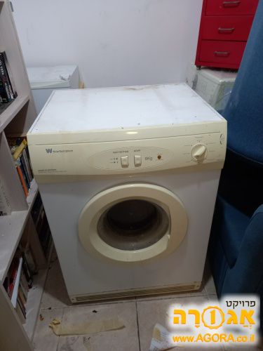 מייבש כביסה