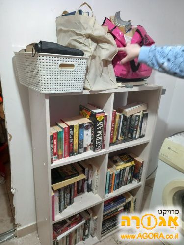 שידה