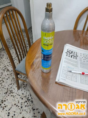 בלון גז