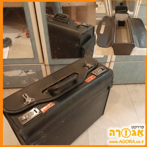 מזוודה - תיק
