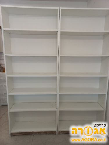 ספריה