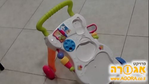 הליכון לתינוק