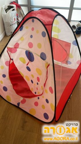 אוהל כדורים + כדורים