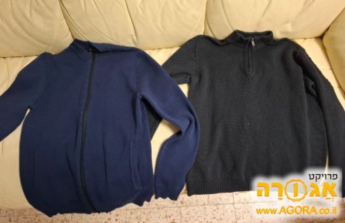 סריגים לגבר