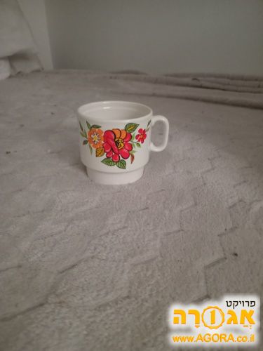 ספל