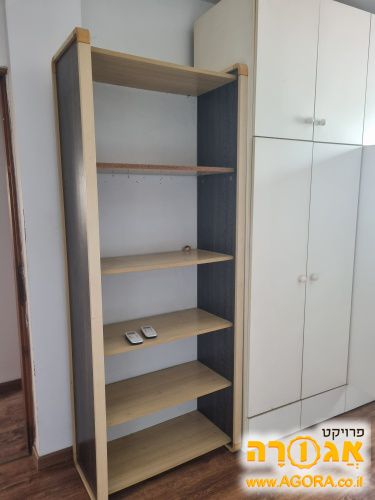 ספריה
