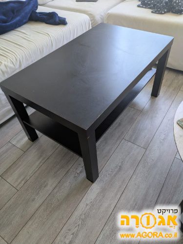 שולחן קפה
