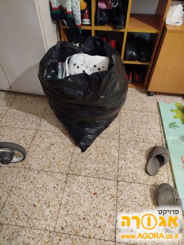 בגדים לתינוקות מעורבב עד גיל 1וחצי 2