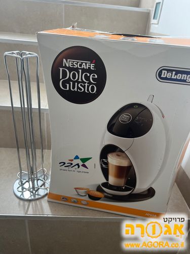 מכונת קפה