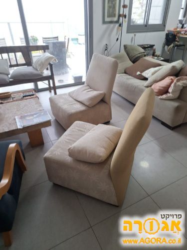 כורסאות סלוניות