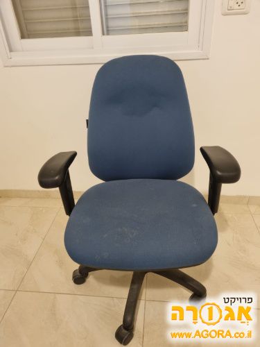 כסא מחשב